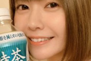 竹達彩奈さん、TOKU CHANNELにて、特茶ジャスミン役で出演