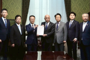 【朗報】国民民主と公明、企業献金規制強化案を提出