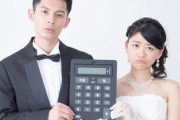 コロナで結婚式キャンセル、式場が新郎新婦訴え　解約料209万円請求