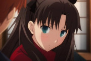 『Fate』の遠坂凛ってなんで一番人気じゃないの？