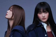 何度見てもカッコいい･･･櫻坂46田村保乃×山﨑天「NBA x WIND AND SEA」キービジュアル動画が公開