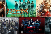 マンガ原作の“実写化”がっかりランキング、1位は世界中から批判されたあれ！