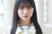 トップバッターは佐藤愛桜！櫻坂46四期生「こち星」順次出演へ