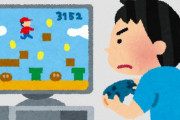 息子がゲームしながらご飯を食べたいと言って来たので実践させてみた