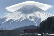 外国人が見かけたレアすぎる雲リスト　富士山のレンズ雲もランクイン！