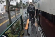 【Twitter】東京の糞バス運転手さん、自転車を煽ってしまい大炎上する　ツイ民が警察に通報で逮捕寸前に