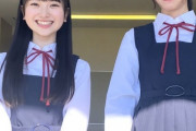 【AKB48】おだえりがそららとのtiktokで壊れる【#小田えりな #山崎空】