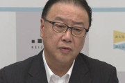 【は？】経済同友会「10万円給付、電子マネーでの給付が望ましい」