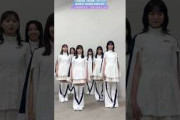 日向坂46 はいよろこんで 踊ってみた こっちのけんと hinatazaka46_tiktok