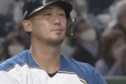 日ハムの4番中田翔 打率.186 0本 OPS.493