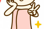 【悲報】女性さんの「くびれ信仰」が異常すぎワロタｗｗｗｗｗ