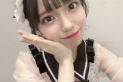 STU48岩田陽菜、SR配信中に写真集の画像を見せてBANされる・・・【瀬戸内48 SHOWROOM】