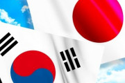 韓国の偉い人、日本について衝撃発言ｗｗｗｗｗｗｗｗｗｗ