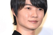【速報】神木隆之介(32)、結婚を発表