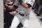 イチローのモノマネ芸人ニッチローさんがパチンコを打つと…