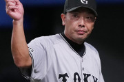 【巨人】阿部監督「阪神とカープにぶつける」戸郷翔征の変則ローテプラン浮上「ガチンコでいく」