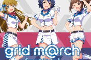 【ミリシタ】ソフマップ背景に水着の健全写真撮るのがすごく捗る