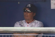 【悲報】ヤクルト高津新監督、早くも5点差守れず緊急ミューティング