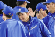 中日・立浪和義監督「まだ10試合ですから」単独首位に浮かれず　「昨年までとは違って、今年はやれる」手応えも