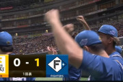 【CSファイナル】日ハム清宮、初回先制タイムリー！！！！