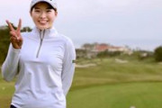 【画像6枚】プロゴルファー 渋野日向子、顔・身体共に満点！