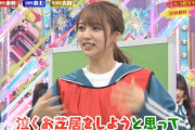 【欅坂46】さすが女優！小林由依、圧倒的な速さでガチ泣きして“早泣き対決”制する！【欅って、書けない?】
