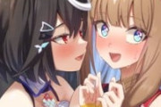 【ウマ娘】史実だと夫婦だもんね。しょうがないよね。