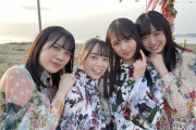 【日向坂46】3期生だけのコンテンツが少なすぎる‥