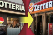 【悲報】ロッテリア、54年の歴史に幕　全店「ゼッテリア」に転換