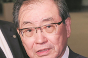 経団連「自民党は少子化対策の為に消費税増税しろ！」岸田「うおおおおおおおおおおおおおおおおおおおおお！」