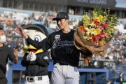韓国人「日本のプロ野球で28年ぶりに完全試合達成」