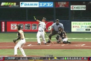 吉田正尚 .379 出塁率.480 OPS1.051