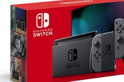 【悲報】任天堂、もうSwitchで出すゲームが無い
