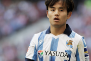 久保建英は「日本が生んだ有望株」　欧州クラブを虜にする“人気ぶり”に韓国注目「完全移籍で羽ばたいた」
