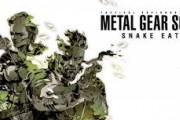 メタルギアソリッド3とかいう後半クッソ熱いゲーム