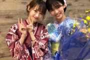 【NGT48】村雲颯香ちゃんと太野彩香ちゃんの２ショットｷﾀ━━━(ﾟ∀ﾟ)━━━!!【カニもふ】