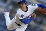 大谷翔平が749日ぶり勝利＆ドジャース初白星！スプリットは「最後の段階」