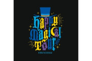 【日向坂46】今年のツアータイトルが『Happy Magical Tour 2024』に決定！！