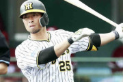 阪神・江越大賀「12球団で一番もったいない選手」返上へ。ラオウ杉本との自主トレで８年目の覚醒となるか