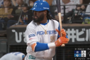 日ハムのハンソン（DH）（打率.103、BABIP.091）、議論の的になる