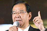 惨敗選挙の責任も取らない志位が何言ってんの？　～　【共産党】#志位和夫委員長「戦後に生まれた世代にも戦争責任はある。それを投げ捨てているのが安倍政権だ」