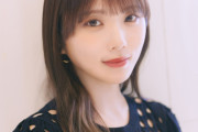 与田祐希、乃木坂46・梅澤美波の卒コンへ　「キャプテン本当にお疲れさま！！」