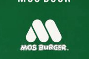【悲報】モスバーガー、特に不祥事もないのに何故か絶不調