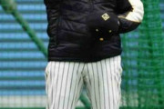 阪神・森下がソフトバンク戦で右足負傷し練習不参加　オリックス3連戦について平田ヘッド「状態を見て」