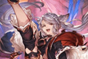 【グラブル】今月のアーカルム外伝はフラウ！ロベリアと同時予定の最終解放も近いうちに来そうな