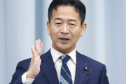 【在日3世の帰化公表】公明新代表に掲示板「密入国では」→オチは「スパイ防止法を」