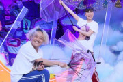 高城れに＆永野 “恋愛あるあるコント” 披露！『クセがスゴいネタGP 2時間SP “真夏の大クセコラボ祭り”』出演！
