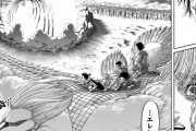 【進撃の巨人】ピーク「鎧の巨人なら超大型の爆発に耐えられる」←これマジ？？？