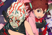 「ダンダダン」、覇権漫画だったのに完全に話題にならなくなる。いったいなぜ？