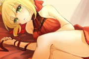【FGO】赤ドレスのネロちゃまイラスト！！　憂い表情のネロちゃまいいね！
